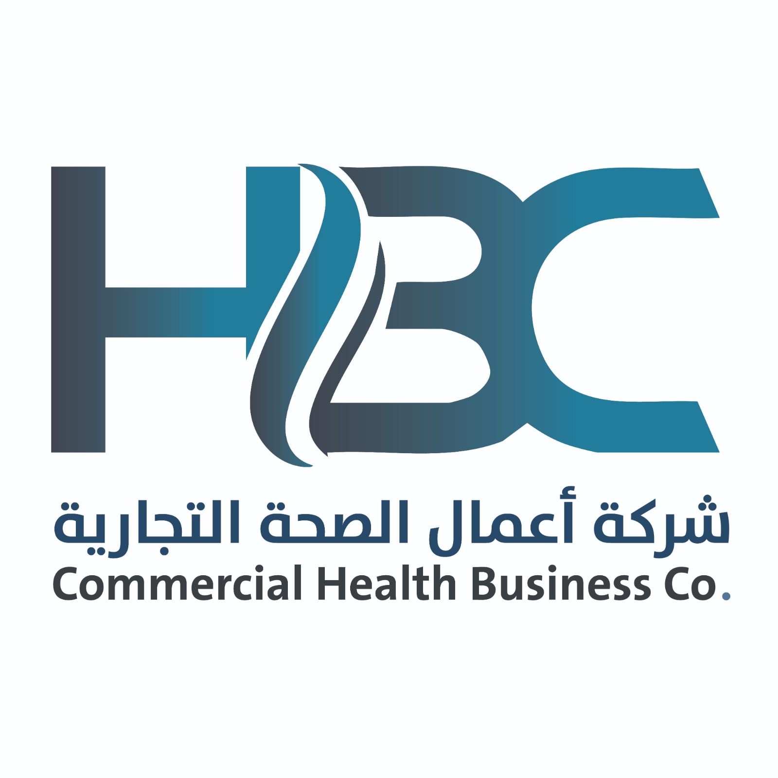 شعار شركة أعمال الصحة التجارية